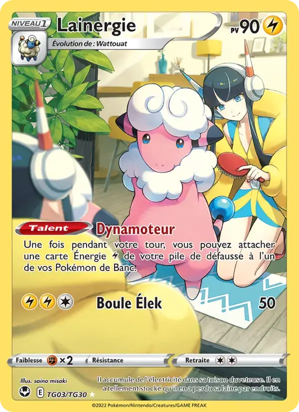 Carte Pokémon Lainergie #TG03 — Tempête Argentée