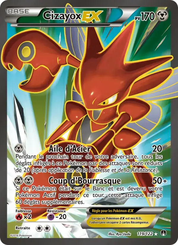 Carte Pokémon Cizayox EX #119 — Rupture Turbo