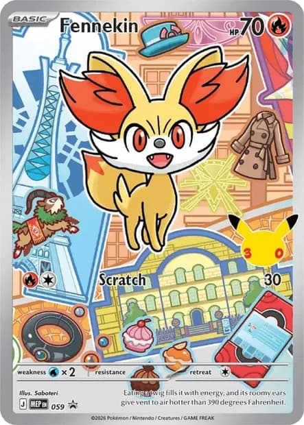 Fennekin #059 — Mega Evolution Promos