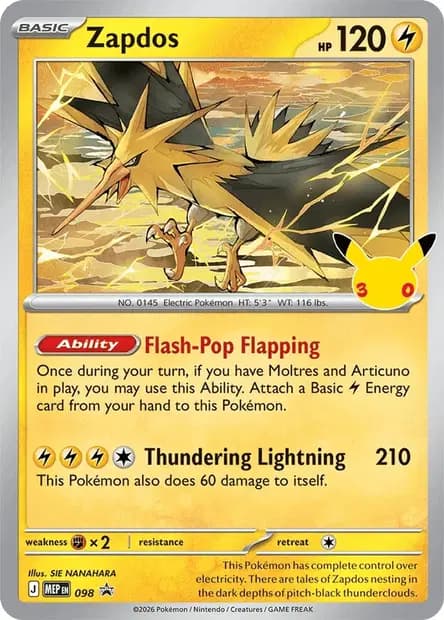 Zapdos #098 — Mega Evolution Promos