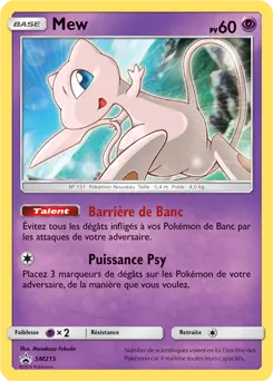 Carte Pokémon Mew #SM215 — Promos Soleil et Lune