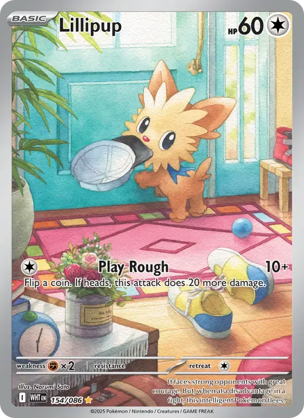 Lillipup #154 — White Flare