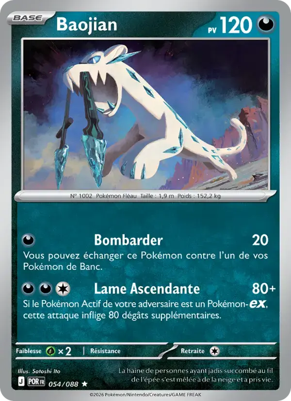 Carte Pokémon Baojian #054 — Équilibre Parfait