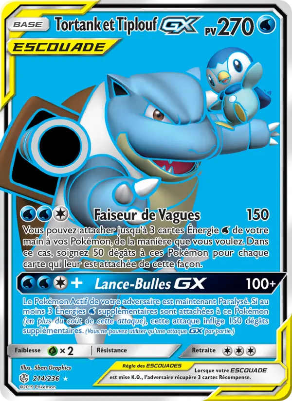 Carte Pokémon Tortank et Tiplouf GX #214 — Éclipse Cosmique