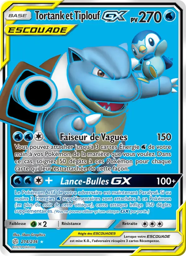 Carte Pokémon Tortank et Tiplouf GX #214 — Éclipse Cosmique