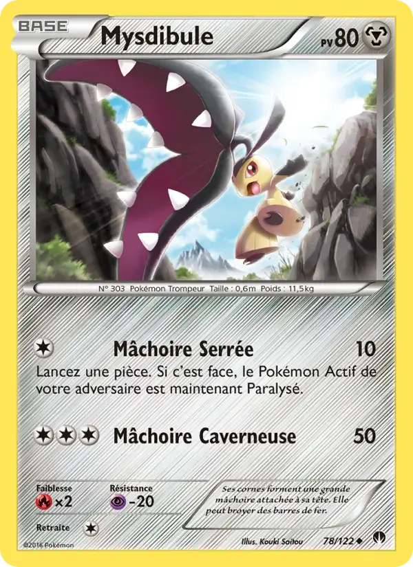 Carte Pokémon Mysdibule #78 — Rupture Turbo