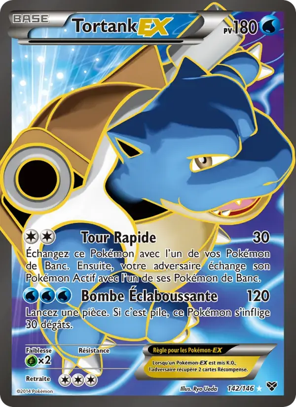 Carte Pokémon Tortank EX #142 — XY