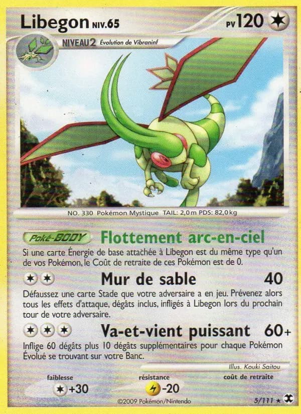 Carte Pokémon Flygon Niv. 65 #5 — Rivaux Émergeants