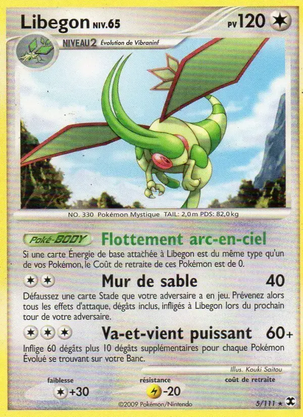 Carte Pokémon Flygon Niv. 65 #5 — Rivaux Émergeants