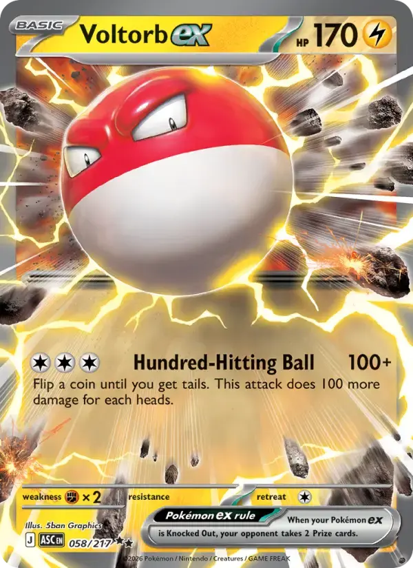 Voltorb ex #058 — Ascended Heroes