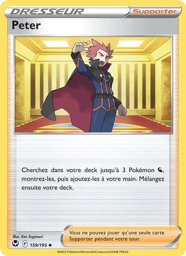 Carte Pokémon Peter #159 — Tempête Argentée