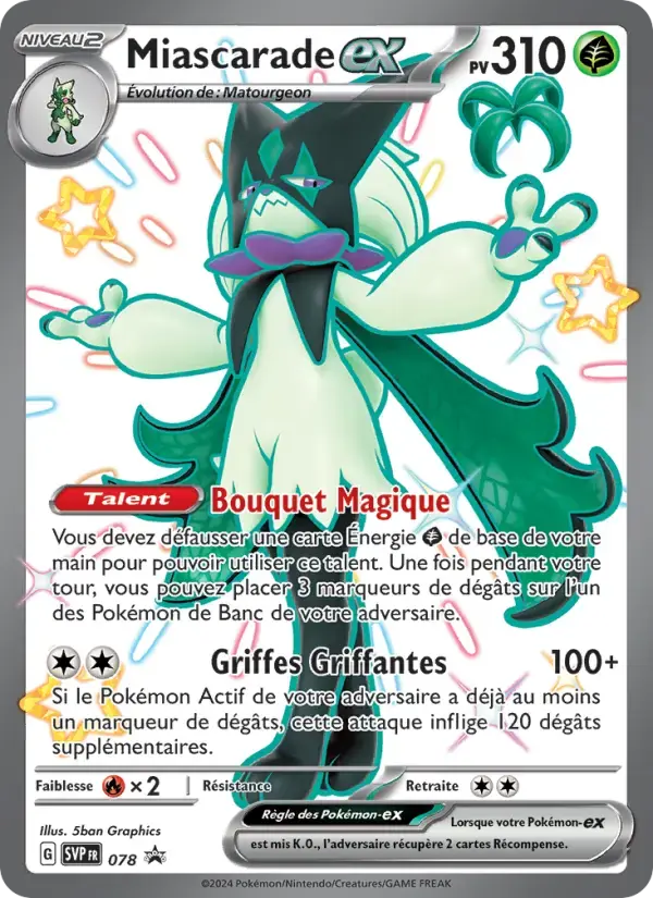 Carte Pokémon Miascarade-ex #078 — Promos Écarlate et Violet