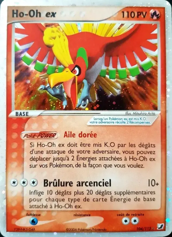 Carte Pokémon Ho-Oh ex #104 — Forces Cachées