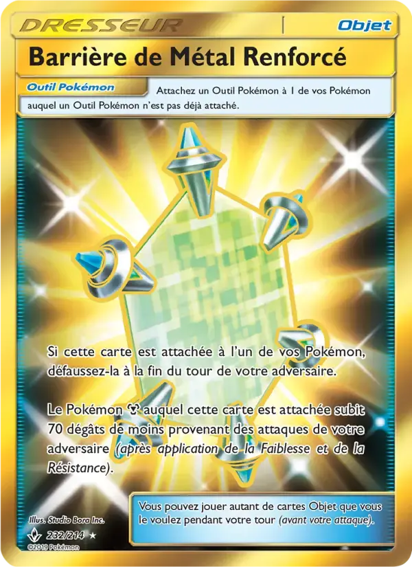 Carte Pokémon Barrière de Métal Renforcé #232 — Alliance Infaillible