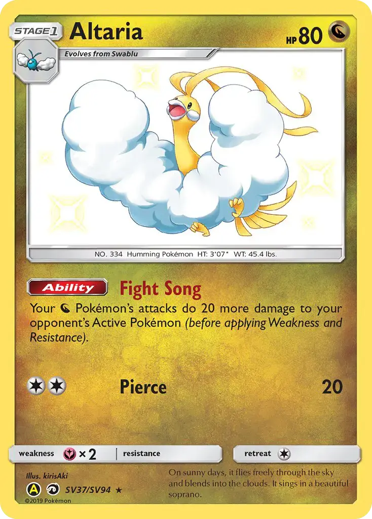 Altaria #SV37 — Hidden Fates