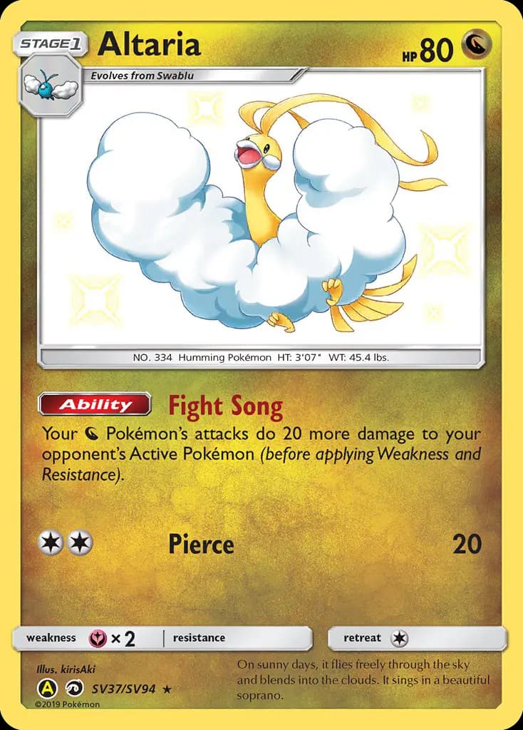 Altaria #SV37 — Hidden Fates