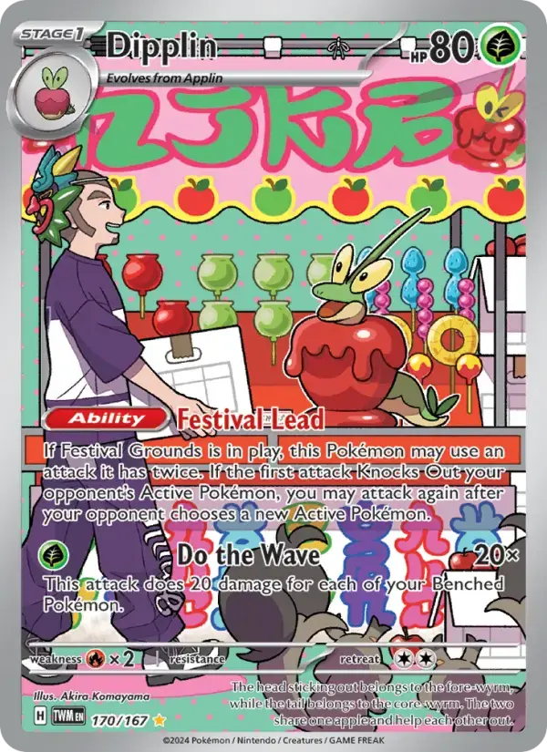 Dipplin #170 — Twilight Masquerade