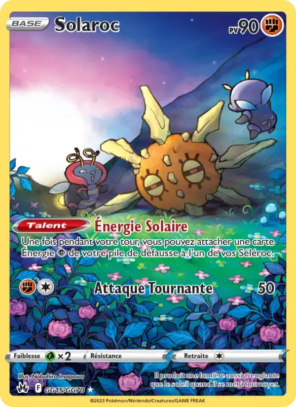 Carte Pokémon Solaroc #GG15 — Zénith Suprême