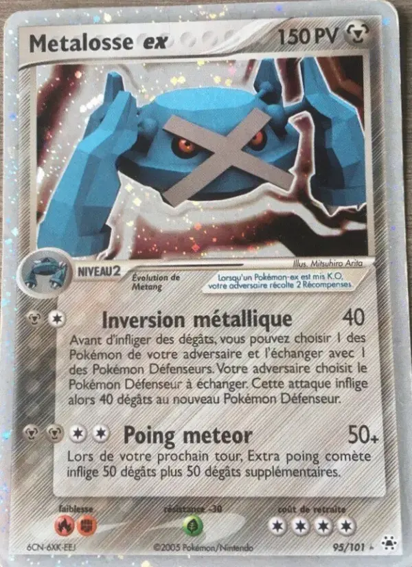 Carte Pokémon Metalosse ex #95 — Légendes Oubliées