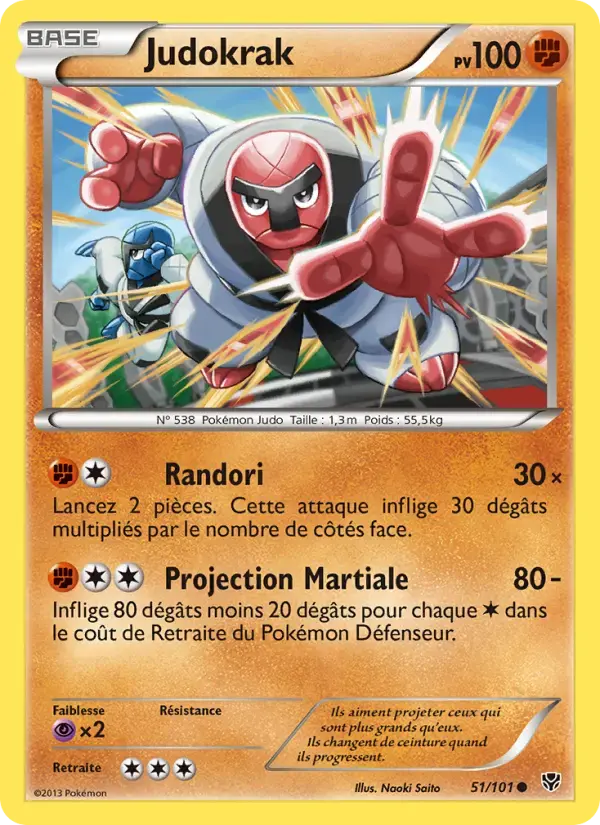 Carte Pokémon Judokrak #51 — Explosion Plasma