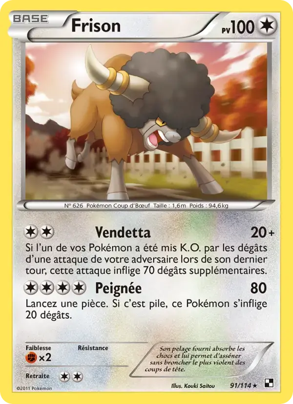 Carte Pokémon Frison #91 — Noir et Blanc