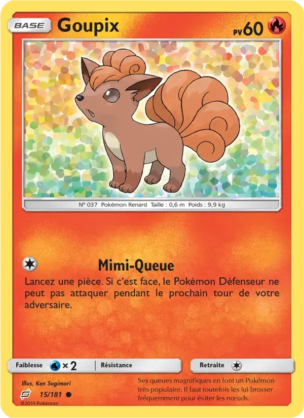 Carte Pokémon Goupix #15 — Duo de Choc