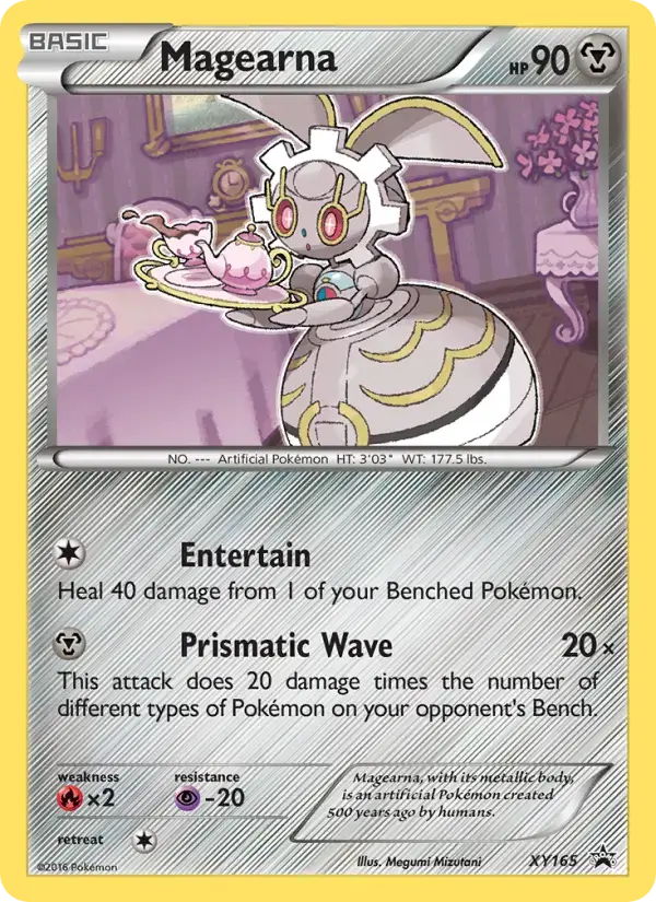 Carte Pokémon Magearna #XY165 — Promos X&Y