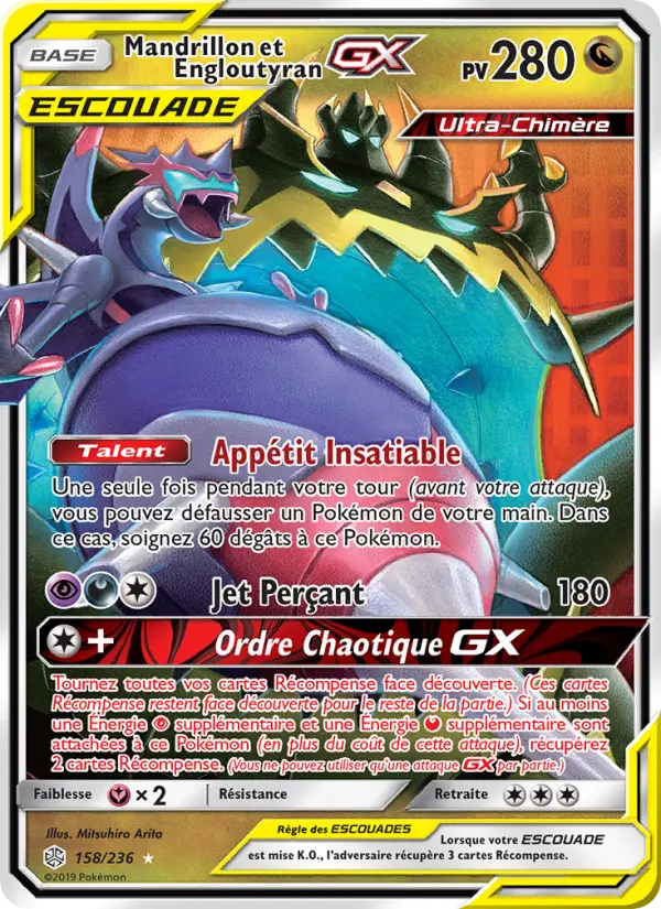 Carte Pokémon Mandrillon et Engloutyran GX #158 — Éclipse Cosmique