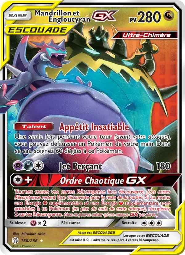 Carte Pokémon Mandrillon et Engloutyran GX #158 — Éclipse Cosmique