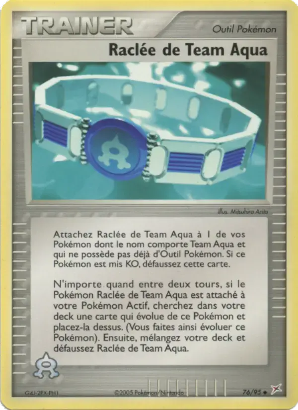 Carte Pokémon Raclée de Team Aqua #76 — Team Magma vs Team Aqua