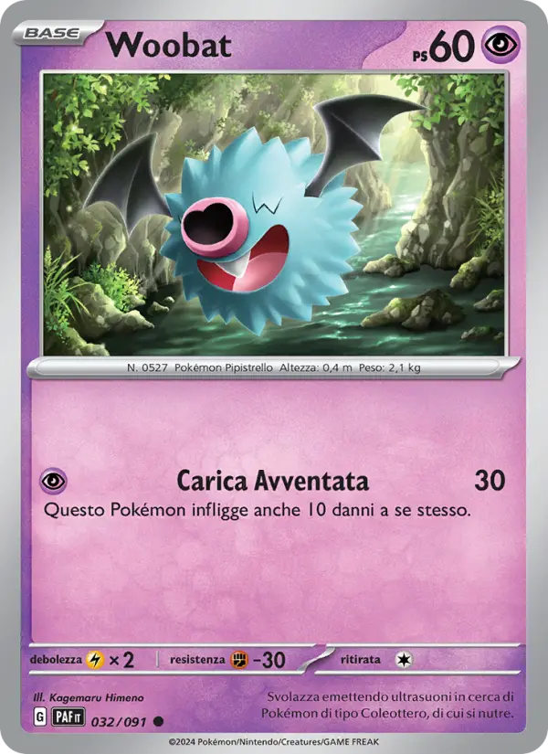 Carte Pokémon Chovsourir #032 — Destinées de Paldea