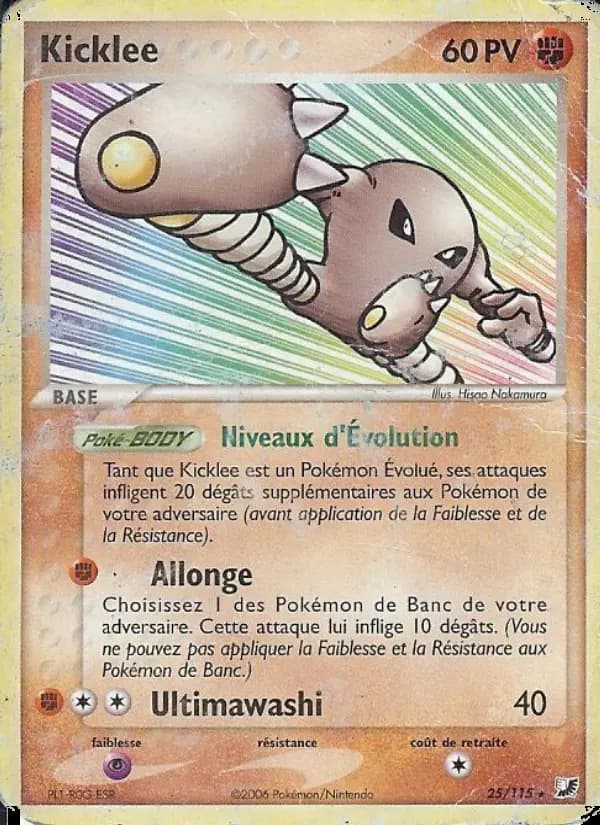 Carte Pokémon Kicklee #25 — Forces Cachées
