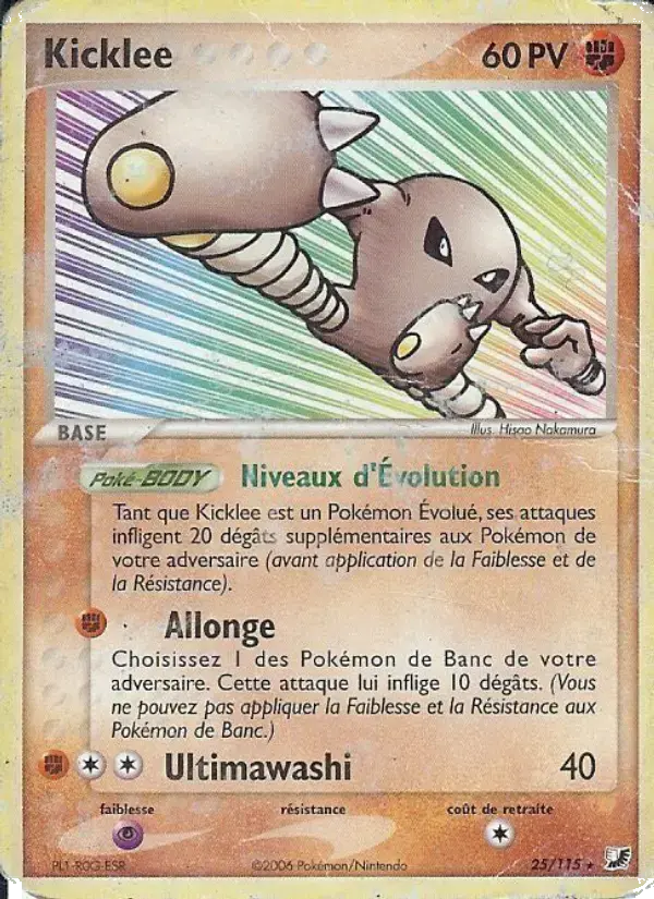 Carte Pokémon Kicklee #25 — Forces Cachées