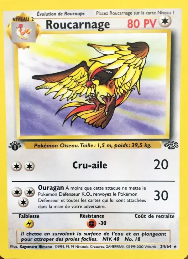 Carte Pokémon Roucarnage #24 — Jungle