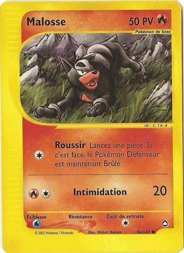 Carte Pokémon Malosse #86 — Aquapolis