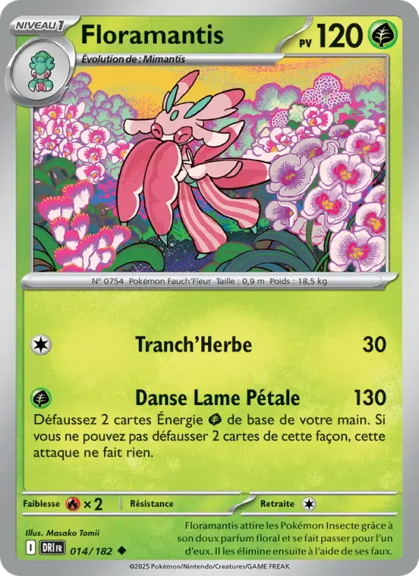 Carte Pokémon Floramantis #014 — Rivalités Destinées