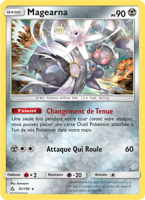 Carte Pokémon Magearna #91 — Ultra-Prisme