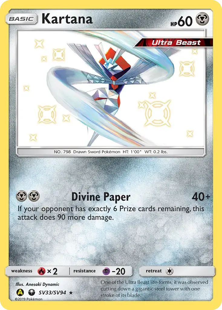 Kartana #SV33 — Hidden Fates