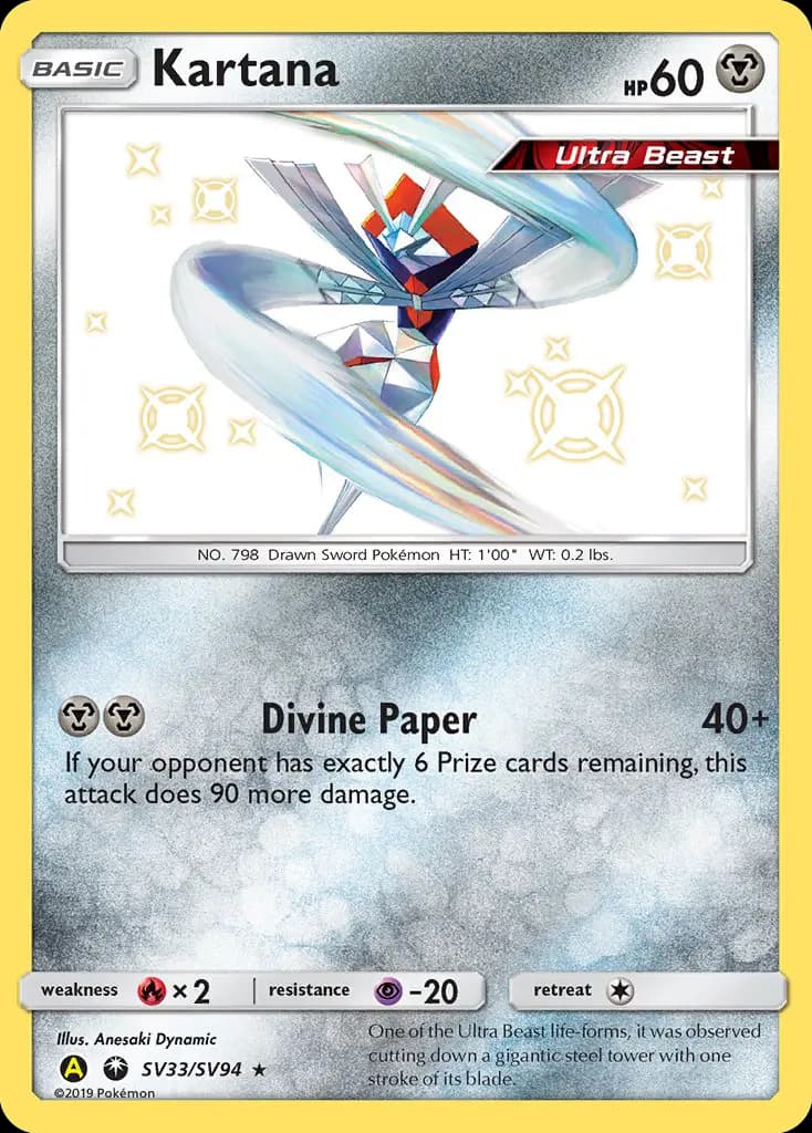 Kartana #SV33 — Hidden Fates