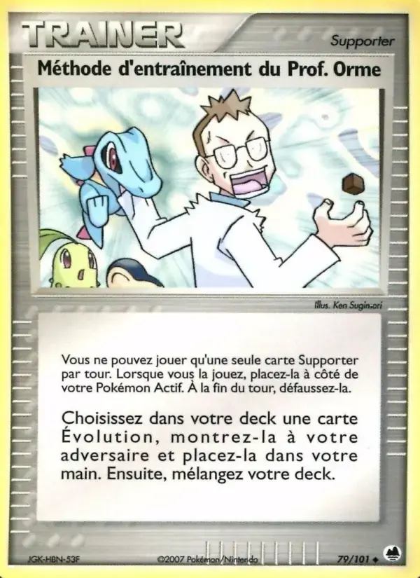 Carte Pokémon Méthode d'entraînement du Prof. Orme #079 — Île des Dragons