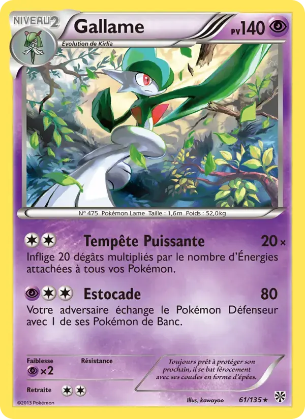 Carte Pokémon Gallame #61 — Tempête Plasma