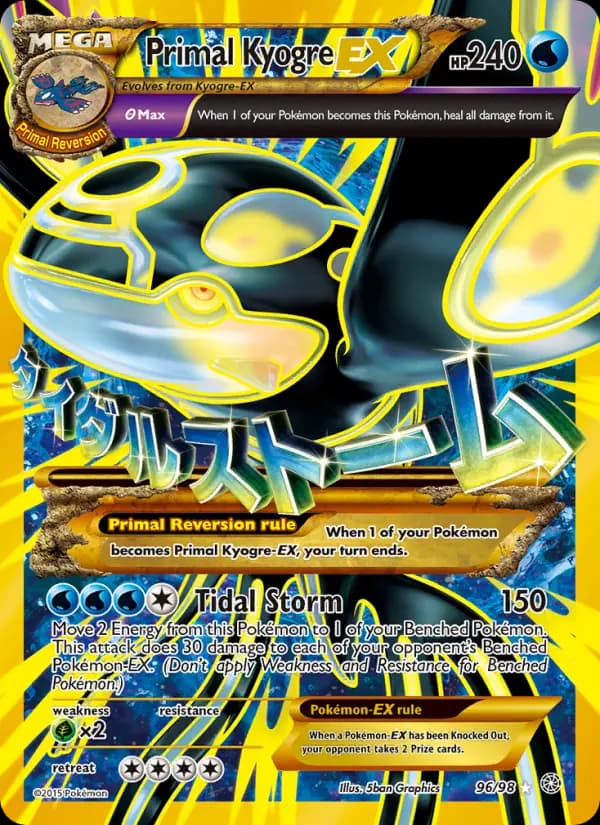 Primal Kyogre EX #96 — Ancient Origins