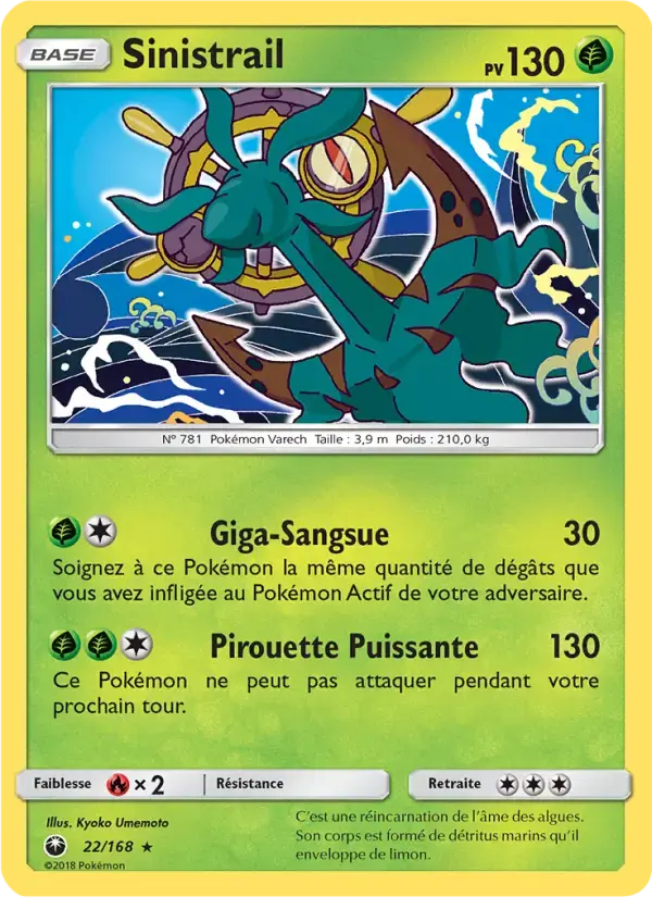 Carte Pokémon Sinistrail #22 — Tempête Céleste