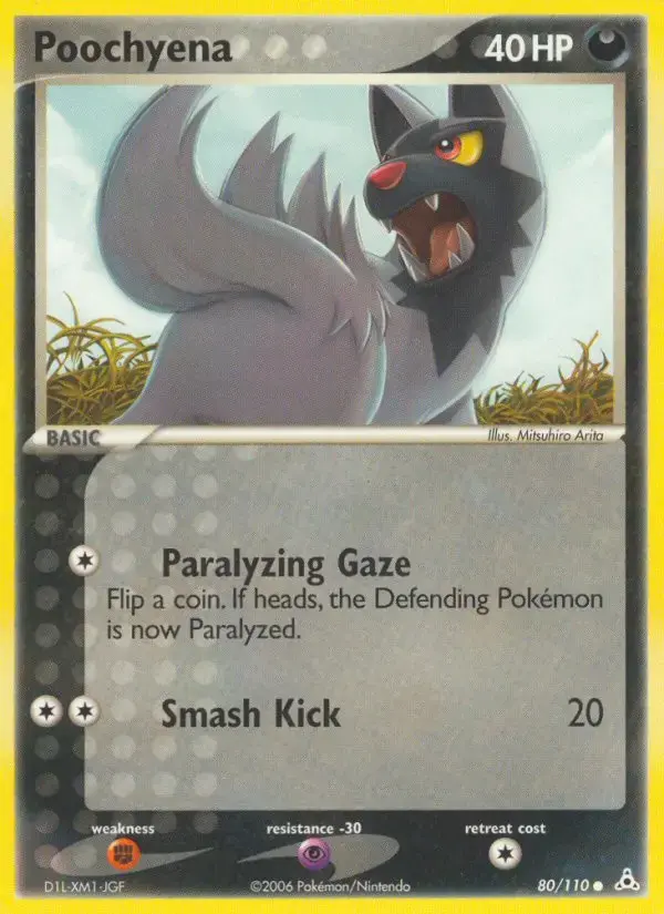 Poochyena #80 — Holon Phantoms