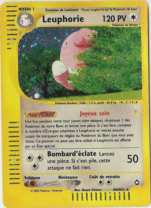 Carte Pokémon Leuphorie #H06 — Aquapolis