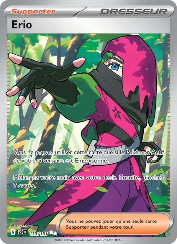 Carte Pokémon Erio #133 — Évolutions Prismatiques