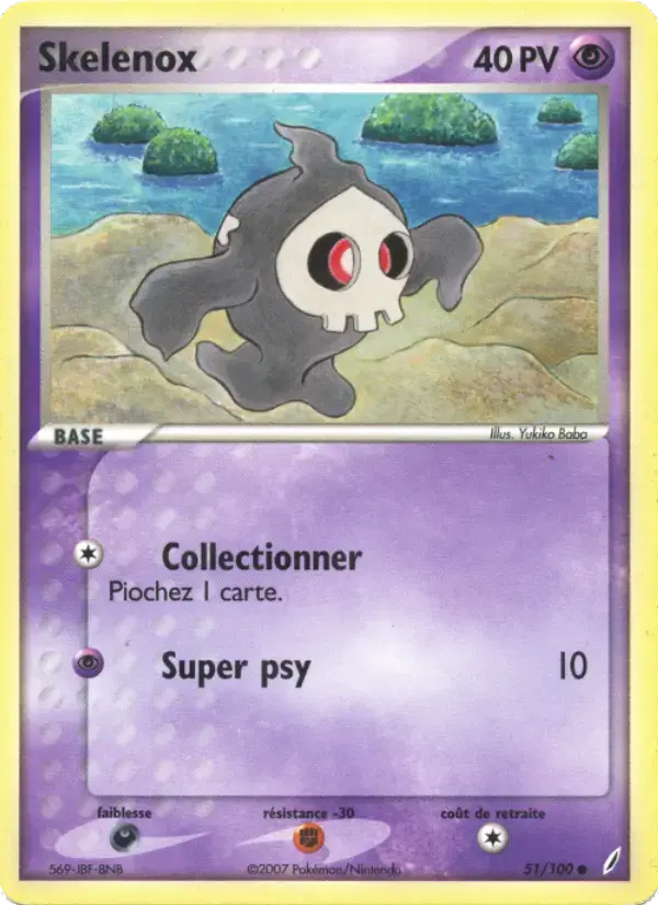Carte Pokémon Skelenox #51 — Gardiens de Cristal
