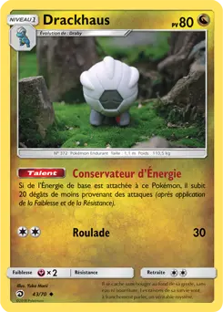 Carte Pokémon Drackhaus #43 — Majesté des Dragons