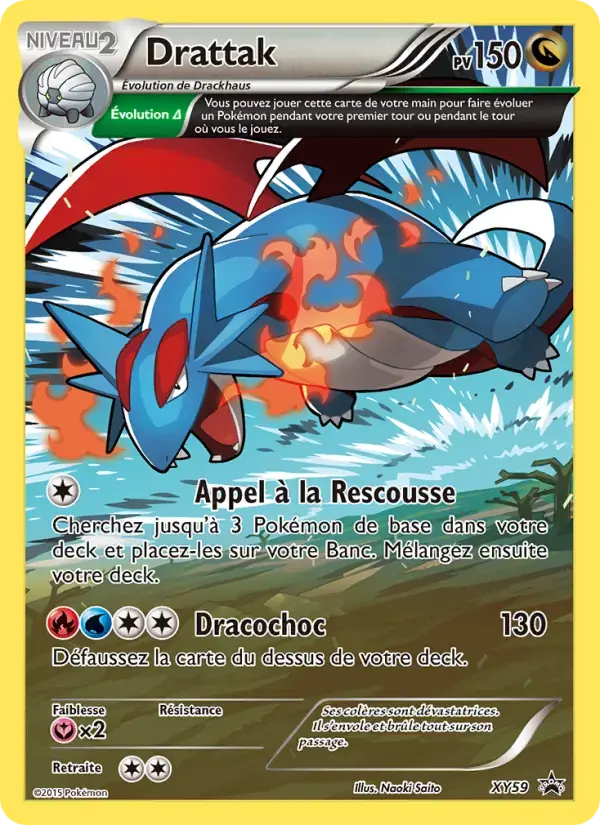 Carte Pokémon Drattak #XY59 — Promos X&Y