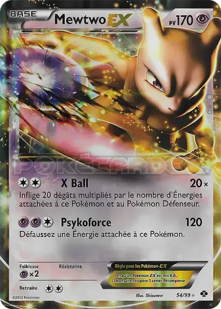 Carte Pokémon Koraidon ex #029 — Jumbo